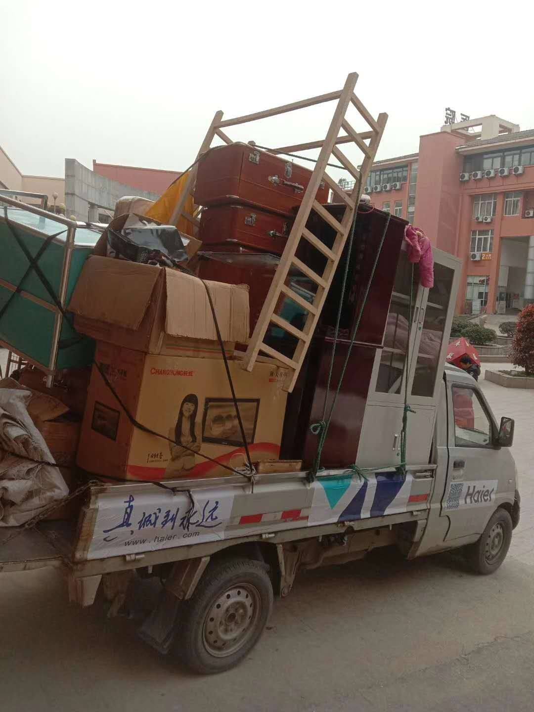 南京家庭搬家案例